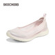 Skechers Regalo de San Valentín zapatos para mujeres de verano Luz de verano zapatos individuales One-Pin-One-Pin-One-Pin-One-Pin-One-Pin-One-Pin-One-Pin-One-Pin-One-Pin-One-Pin-One-Pin-One-Pin-One-Pin-One-Pin-One-Pin-One-Pin-One-Pin-One-Pin-One-Pin -One-Pin-One-Pin-One-Pin-One-Pin-One-Pin-One-Pin-One-Pin-One-Pin-One-Pin-One-Pin-One-Pin-One-Pin-One-Pin-One-Pin-One-Pin-One-Pin-One-Pin-One-Pin-One-Pin