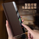 Gumayusi geeignet für Huawei Matex5 Mobiltelefon Hülle Echtes Leder High-End New Model Full-inclusive Anti-Fall-Flip Matex3 Folding Protective Cover Shell X5 Klappbarer Smart-Fenster-Leder-Hülle Geschäftsleute [Kaffeefarbe] Kopfschicht Echtes Leder intelligenter Leder Hülle Hülle Plattierung Photoelektrik
