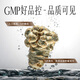 Yunnan Baiyao Leopard Seven Panax Notoginseng Polvo de notoginseng de liofos