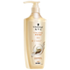 Schwarzkook Nuevo Shampoo de reparación de efectos múltiples 400 ml de reparación de champú suave y nutritiva