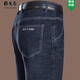 CEO Yageor Herren Spring- und Sommerjeans-Männer dünne Baumwollhosen losen gerade mittelhohe Taille Tiefgrößen Trend 3892 Zhonglan 29 [Taillenumfang 2 Fuß 2]