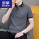 
ROMON short-sleeved T-shirt men's trend 2025 new white top summer men's cotton lapel POLO. shirt half-sleeved 683 black L (suitable: 120-135Jin [Jin equals 0.5 kg])