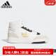 Adidas Clover Drop Paso XL Zapatos casuales de hombres y mujeres GW6189 GW6189 Modelo de imagen principal 35.5
