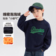 Zuoxi Boys' Velvet Thickened Sweater Winter 2025 New Children's Top Long Sleeve Winter Warmth Gray 150