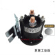 12V24V电动叉车汽车尾板油泵启动开关继电器接触器684约巢 684-1261-212-09国产 12V 弧脚