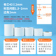 NVV三防热敏标签打印纸70x20mm 1000张/卷*3卷 电子面单快递物流服装吊牌商品价格条码纸SFRM-7020-3