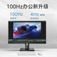 Philips (Philips) 23,8-дюймовый 2K Office Monitor IPS HDR 100 Гц TUV с низким синим светом защита глаз HDMI+DP Роторный подъемный дисплей 245S9RB