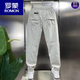 罗蒙（ROMON）夏季新款男士百搭休闲裤子男士透气时尚束脚裤痞帅宽松工装哈伦裤 米白色 31 125-140斤