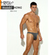 Modal men's ice silk thong one-piece sexy transparent traceless sports fitness underwear men T men's low waist Emerald green + black 1 strip 3XL