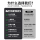 ihold 保温杯男士不锈钢大容量茶水分离水杯保冷水壶刻字礼品定制logo 旗舰测温【送杯套杯刷】600ml 316不锈钢保温杯
