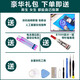 盾令 屏幕可适用于华为p30屏幕总成带框显示屏液晶屏手机屏触摸屏内外屏一体屏电池AMOLED P30屏幕总成 LCD 不支持指纹