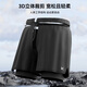 Keep swimming trunks men's anti-embarrassing double-layer loose swimming trunks swimming goggles swimming cap swimming trunks set black three-piece set XL
