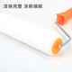 Kraftwell Paint Roller Pinsel 4 Zoll 10 Roller Core Latex -Farbbeschichtung Roller -Pinsel -Wall -Werkzeug EM3517 Roller Pinsel 9 Rollbrust 9 Zoll + 4 Roller Core EM3519
