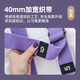 Langwei Yoga Rope Lower Waist Auxiliary Trainer Inline Horse Aerial Yoga Stretch Belt Door Handstand Rope Yoga Tension Rope Lilac Purple [Including Door Buckle Storage Bag]