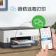 HP (HP) Tank 675 Machine 678 Color Contence Multifunction Small Slind Machine Photo-Pypting Printing [Беспроводная автоматическая двусторонняя] 675/678 Случайно отправлено национальное совместное страхование совершенно новое нераскрытое
