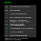 
Deep Map AMD Xiaolong Dual-Route EPYC7763/9755 Finite Element High Performance 2U Rack Server Host Virtualization Cluster Simulation Scientific HPC Node Computing Double-Route Xiaolong 9755 2.7G 2562 Core 512 Threads 64G Memory/1TSSD/4THDD