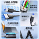 
Jinghua USB3.0 high-speed printing cable AM/BM square connector mobile hard disk box General HP HP Canon Epson printer data connection cable 2 meters U653G