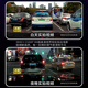 Smart Camera (FITCAM) eignet sich für Citroen Versailles C5X Tianyi C5 Peugeot 408x 4008 508L Dash Recorder ohne Verkabelung schwarzer Tianyi C5/4008/5008 ohne Regen +64g