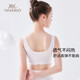 British girls underwear development stage children's underwear students junior high school students cotton breathable vest girl underwear