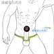 
Sexy underwear ring thong men's bag holder with couple date gay gay base without sexy JJ tresses Red + yellow + blue 3XL 170-200Jin [Jin equals 0.5 kg]