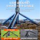 Schöner Selfie-Stick [AI Intelligent Follow-up] 2025 Neues professionelles Shooting und Live-Sendung integrierter Gimbal Vierachse Anti-Shake-Gesichts-Tracking 360 rotierende Reise tragbare Fotografie-Artefakte