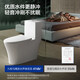 JOMOO 11262-2-1/31KA-2 household toilet bathroom siphon water-saving antibacterial easy-to-clean toilet 305 pit distance