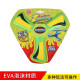 Diyu Boomerang 4-12 years old long-distance Frisbee children's boys outdoor sports toy ST3018