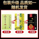 Nantong Sihai Nanjing Tongrentang Qingqian Liu Tea Corn Shave Mulberry Leaf Tea Burdock Root Dried Hawthorn Lotus Leaf Health Tea Bag Drinking Replacement Tonic Tea High-temperature Water Drink 150g