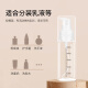 Skincare sub-bottling press bottle lotion bottle 50ml*2 travel cosmetic bottle shampoo shower gel bottle empty bottle MF5053
