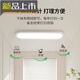 XMSJ过道灯走廊灯led吸顶灯现代长条客厅灯书房阳台灯具J263 32W 3892-胡桃木色80CM-无极32W