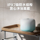 惠普（HP）s07蓝牙音箱 台式机笔记本电脑手机桌面音响 便携式户外迷你无线互联小音响 渐变蓝