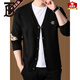 Barbouria 2024 new autumn and winter men's wool cardigan high-end versatile casual sweater jacket trendy black L 170/L