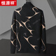 Hengyuanxiang Strick-Strickjacke für Herren Frühling und Herbst 2024 Neuer Außenbekleidungspullover Trendy Casual Thin Herbst Top We9926 Black 3xL (ca. 140-160jin [Jin gleich 0,5 kg] kann getragen werden)
