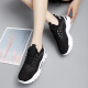 GVTZ cut-size large-size mesh shoes 2025 spring and summer women 41 thin mesh shoes breathable sports shoes women new running shoes casual shoes women versatile women shoes lightweight running shoes soft sole mesh single mesh shoes M880 black [upgraded version] 38