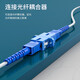 Shanze (SAMZHE) telecommunications grade leather fiber jumper SC-SC indoor single mode single core optical cable 1 core 2 steel wire tail fiber low smoke halogen-free fiber cable 20 meters TFH12-20B
