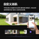 Fluorite H80X 8 megapíxeles Cámara 4K WiFi Wifi Wifi Outdoor Dual Gimbal 360 Implaz de agua y vigilancia de polvo Móvil Punto preestablecido Remoto Color