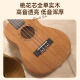 
GEEDR guitar playing grade combo full single ukulele 23-inch beginner guitar 23-inch edging full sand combo
