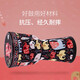 Cega Children's African Drum Lightweight Hand Tank Golden Cup Golden Bei Gu Kindergarten Beginner Playing Hand Tank 10-inch Starry Sky + Drum Bag