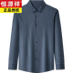 Hengyuanxiang Mulberry Silk High-End-Hemd-Hemd-Hemd-Hemd Frühlings- und Sommerstil Traaceless und Eisenfreies Geschäft Casual Atemable Hemd bequem und vielseitig 9929 Modelle-lila 4xl 190 [Empfohlen 190-205 Jin [Jin gleich 0,5 kg]]