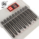 Herramienta Fukuoka Triángulo de broca de forma especial Bitle Beatle Beatle Bitle Bit Bits Electric Bits con cabezal de broca de aire magnético S2 (FO-9197B) Un solo paquete