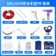 
Jinge high-pressure airless sprayer latex paint spraying high power brand spraying machine electric paint spraying plunger machine JG-695 ceramic pump wear-resistant (3200 watts)