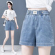 Gioio Ice Silk Denim Shorts pour femmes minces 2025 Nouveau produit Tennis en liberté grande taille Fat Girls Four-Crop Pantal