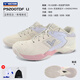 Victor Badminton Shoes Victory Sports Shoes Shoes Shoes Shoes Shoes with Shoes with High Elastic Female Shoes Breathable Men's and Women's Shoes Anti-Slip Packing Shoes P9200td P9200TDF LI Pink and White [Women's Last] 39.5