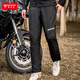 MOTOWOLF motorcycle quick-release riding pants motorcycle anti-fall winter warm windproof quick-release pants windshield pants cold-proof quick-release pants