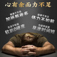Shangfeng Bao Tee Ginseng Wolfberry Ten Schatz Tee Tonic Health Tea Herren Maca Polygonatum Mulberries bleiben spät auf