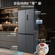 Midea Midea Fino Serie de 436 litros Cross de cuatro puertas de cuatro puertas Refrigerador inteligente de cuatro puertas MR-457WUSPZE SKY GRIS MR-457WUSPZE [Sky Grey] Disipación de calor de fondo 753; profundidad 600; altura 1910 mm