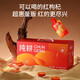 Pure tillage wolfberry raw slurry 1 box each + ginseng wolfberry raw slurry gift box (3 boxes in total) Mid-Autumn Festival gift home pack