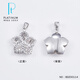 Jibaolou PT950 platinum pendant, colorful five-petal flower platinum pendant (excluding chain) 2.26g