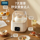 
OIDIRE intelligent yogurt machine, fully automatic yogurt fermentation machine, Natto machine, Yogurt machine, Small mini yogurt machine, Rice wine machine, DIY enzyme, kimchi, fruit vinegar, fruit wine fermentation machine, ODI-SA21 intelligent multifunctional yogurt machine
