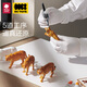 babycare/bcToys juguetes animales barril animal panda tiger león girafa modelo juguetes